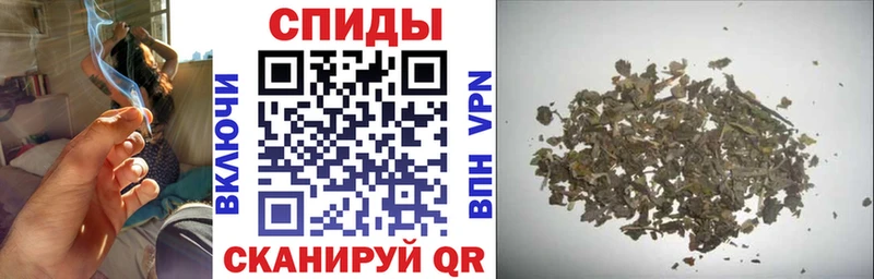 что такое наркотик  Цимлянск  даркнет клад  Бутират бутик 
