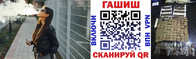 ГАШИШ AMNESIA HAZE  мега как зайти  Цимлянск  как найти наркотики 