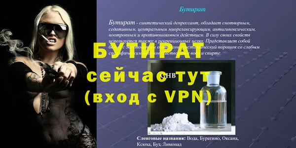 гашиш Михайлов