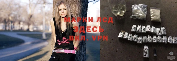 мет Михайловка