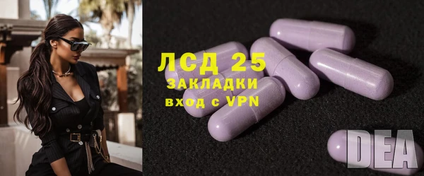 мет Михайловка