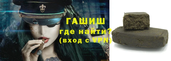 мет Михайловка