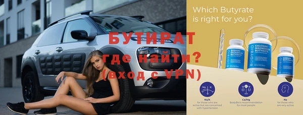 гашиш Михайлов