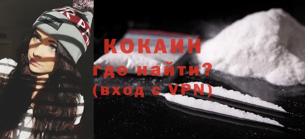 мет Михайловка