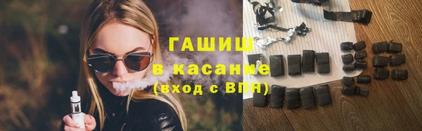 метадон Михайловск
