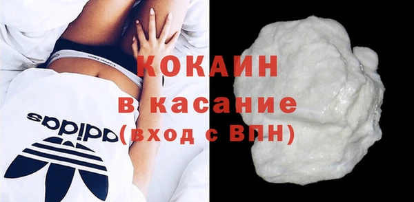 гашиш Михайлов
