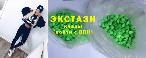 гашиш Михайлов