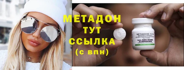 мет Михайловка