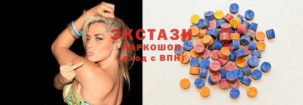 мет Михайловка