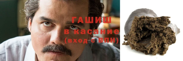 гашиш Михайлов