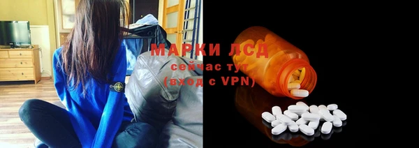 гашиш Михайлов