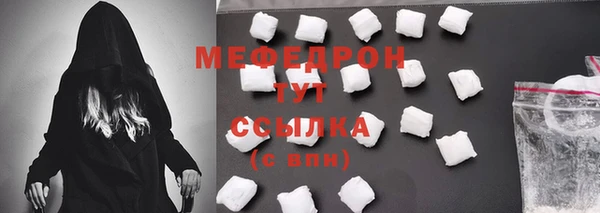 метадон Михайловск
