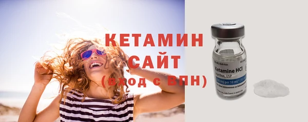 гашиш Михайлов