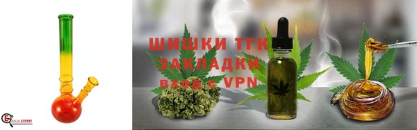 мет Михайловка