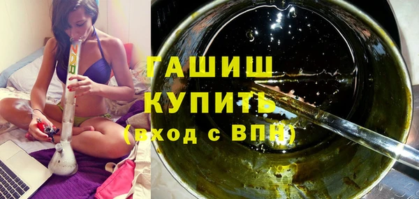 метадон Михайловск