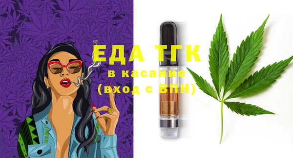 мет Михайловка