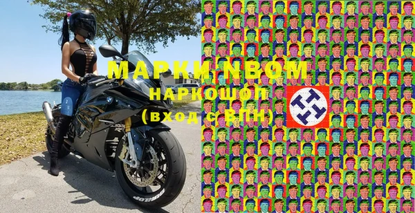 мет Михайловка