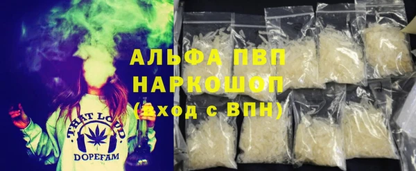 метадон Михайловск