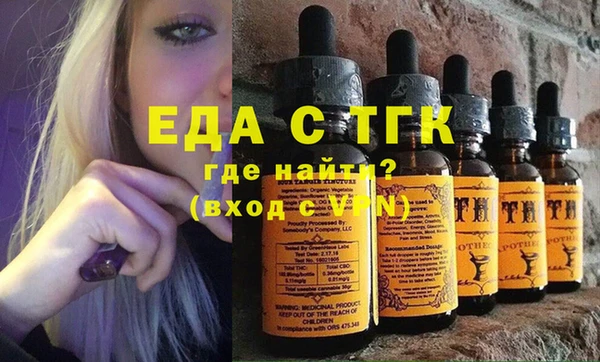 мет Михайловка