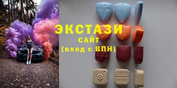 гашиш Михайлов