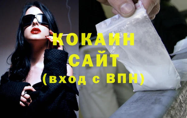 метадон Михайловск